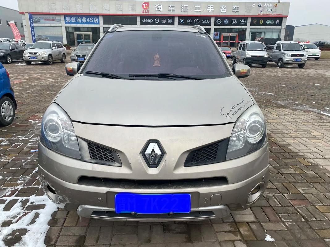 佛山禅城区华汇博企业管理咨询日产汽车与雷诺的合作，哈弗的低能耗柴油动力技术